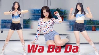 【Kucing Panda】Lagu lengkap "Wa Da Da" yang agak montok dan seksi, Kep1er