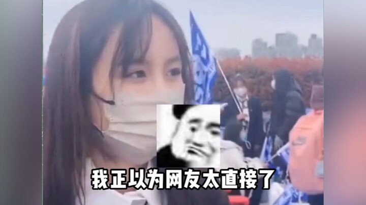 You’re already feeling so anxious as soon as you start chatting—no one would dare add you!