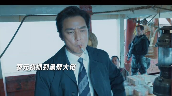 When the mafia clashes with corrupt cops, who’s tougher?