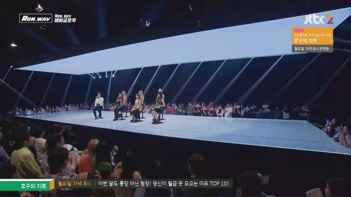 190929 RUN.WAV ตอนที่ 15 เอเวอร์โกลว์เต้นสุ่ม