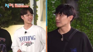 (eng cc) 1 Night 2 Days S04 - 283