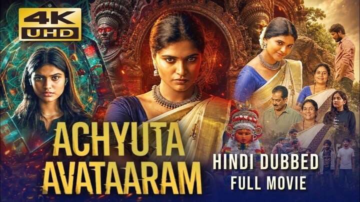 Achyuta Avataaram (2026)