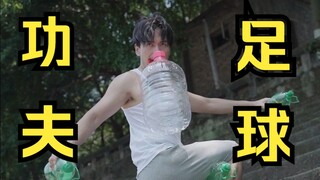 重庆再热的天都挡不住我“守门”的心