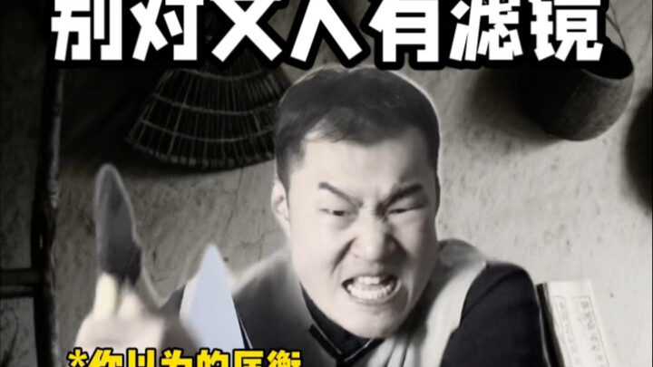 匡衡的凿壁偷光 还有悯农 居然都。。。