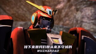 《武战道》中那些角色的设计细节