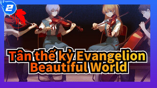 [Tân thế kỷ Evangelion]Beautiful World (PLANiTb Acoustica Mix)-Utada Hikaru_2