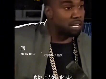 老侃锐评东北雨姐