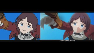 The OP of the Girls Crying Band, drawn with great effort