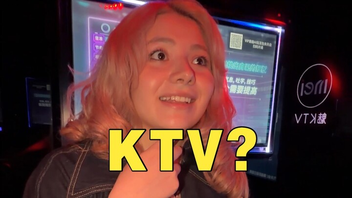 Ketika pacar asing pertama kali datang ke KTV di Tiongkok...