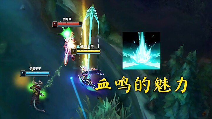 血鸣真是派克亲爹啊！！！