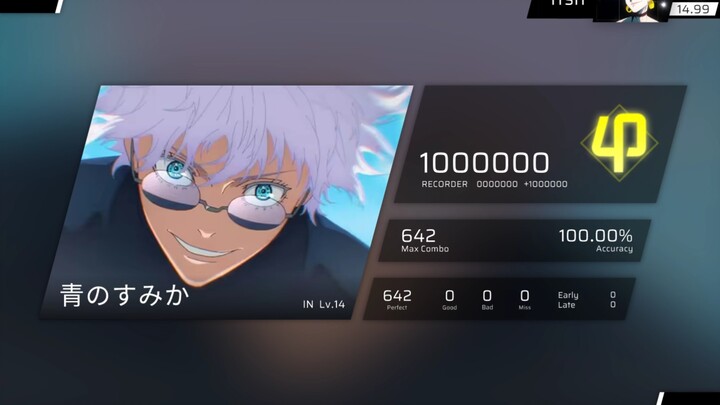 [ Jujutsu Kaisen Huaiyu | phigros] Do you still remember that scorching summer when the two stronges