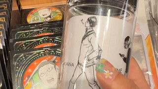 遇到了人生水杯