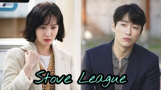 Stove League [ Preview Ep 0 ] || Drama Korea Terbaru Desember 2019 Nam Gong Min 💗 Park Eun Bin