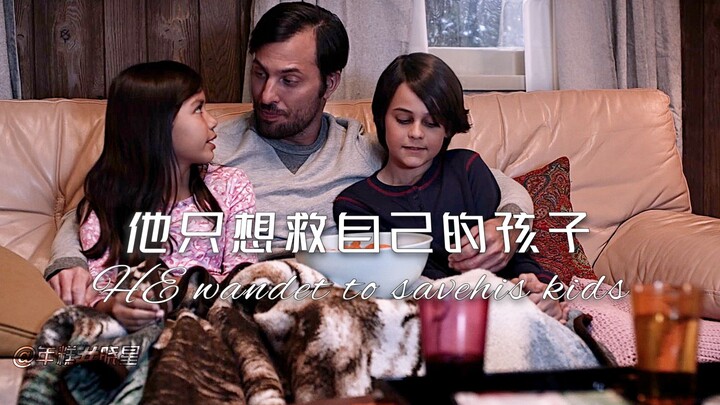 【Mengharukan/Film】“Dia hanya ingin menyelamatkan anaknya, lebih dari menyelamatkan dirinya sendiri” 