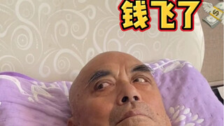 当我求爷爷奶奶督促爸爸减肥时