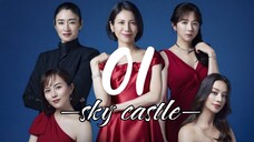 EP. 1 | Sky Castle 🇯🇵REMADE (2024)