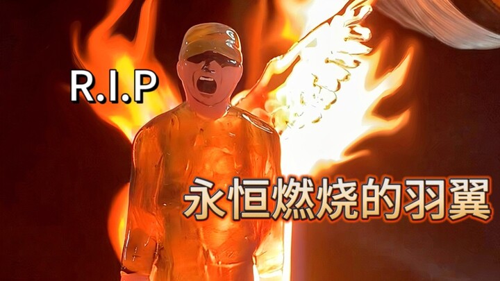 Sayap yang Terbakar Abadi