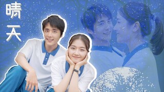 【青春混剪】长大后才看懂的电视剧，才听懂的情歌