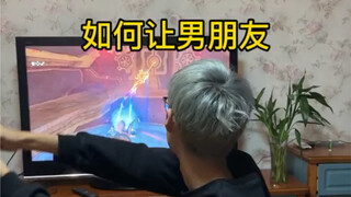 登子开始不自信了