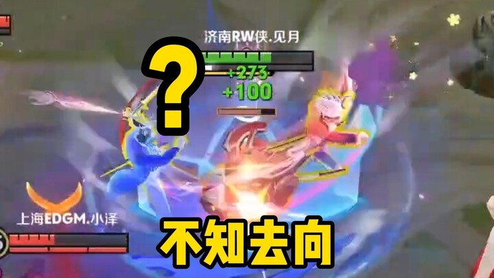 Out-of-this-world decision in a pro match? Unknown whereabouts after playing Ninjutsu!