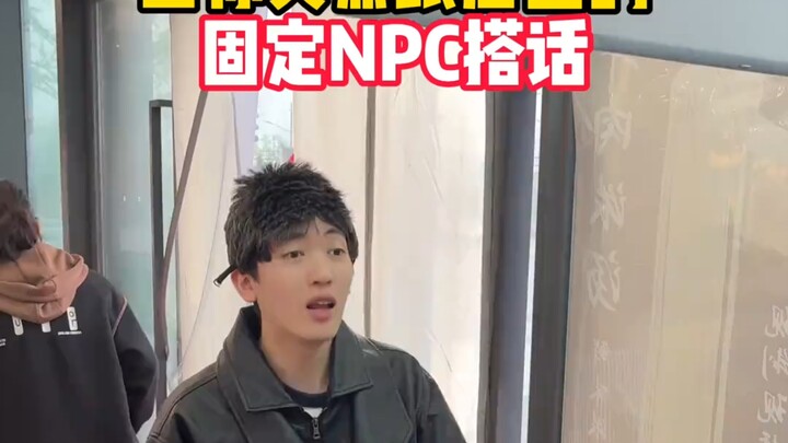 Mengapa tidak boleh proaktif berbicara dengan NPC tetap di toko?