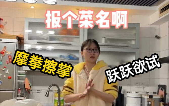 The ultimate hospitality for adults? Make sure your guests eat well, drink well, and leave with good