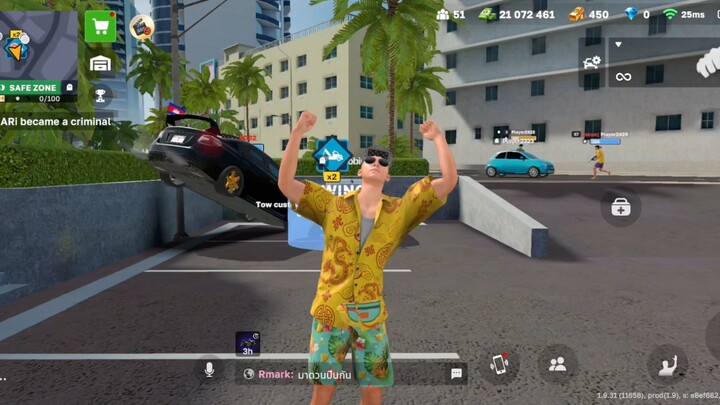 FLEX CITY FUNNY VIDEO