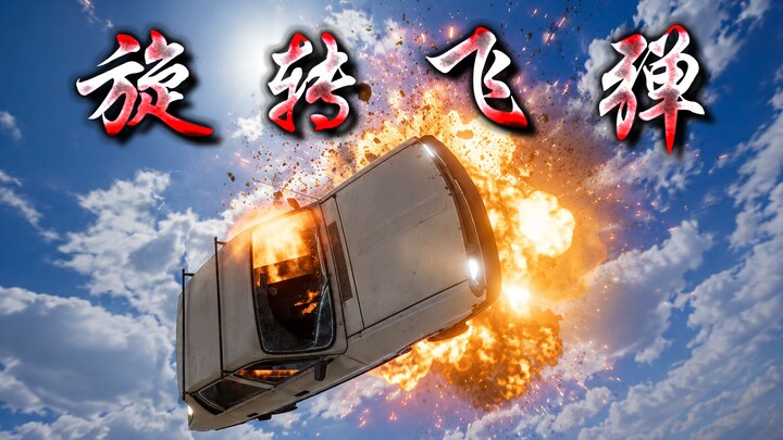Trận ăn gà kỳ quặc nhất trong lịch sử!! [Lối chơi âm mưu C4 vui nhộn #71]