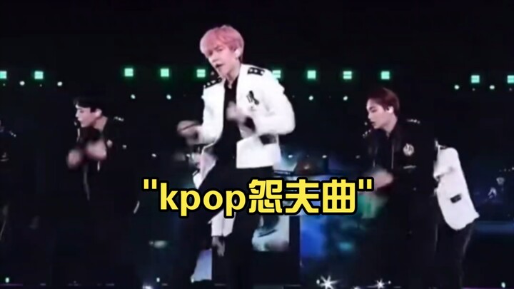 Bài hát oán hận của fan K-pop