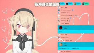 努力感谢sc的天使
