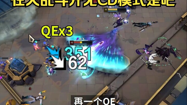 Ý bạn là… trong 4 giây, cô ta – Syndra – đã tung cho bạn tới 3 combo QE à?