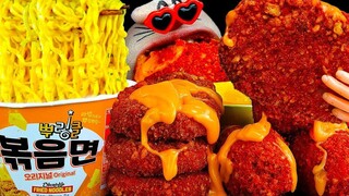 ASMR MUKBANG Cheetos Chicken & Cheetos Hash Brown & Cheese Noodles Eating Show!