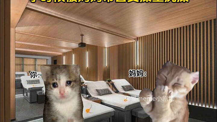 كنتُ أذهب مع أمي إلى حمّام النساء عندما كنتُ صغيرًا.