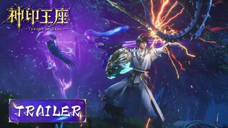 EP104 Trailer 龙皓晨采儿再度联手出任务！夫妻同心，其利断金！|《神印王座》Throne of Seal | 腾讯视频 - 动漫