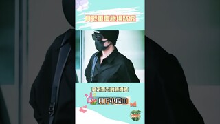 肖戰是要帥死誰了！ #肖戰#xiaozhan