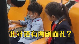 90后最新带娃理念：让青梅陪你打针