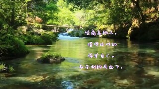 情伤