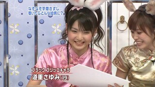 [H!F] Haromoni@ (2008.08.10) MouTube 27 (H264)