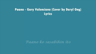 PAANO | DARYL ONG