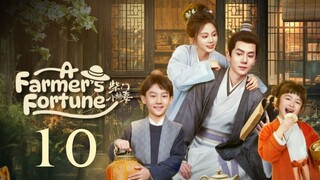 ᗩ ᖴᗩᖇᗰᗴᖇ'Տ ᖴOᖇTᑌᑎᗴ - 𝐸𝑝𝑖𝑠𝑜𝑑𝑒 10 [𝐸𝑛𝑔 𝑆𝑢𝑏]