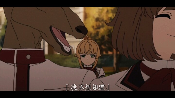 『天才中的普通人|待到那时才是何为"长兄如父"』