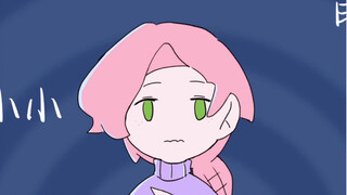 【الوصف/دياودو】ليتل مي