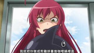 “欺负我女儿是吧...小心把你做成鸡排吃！”