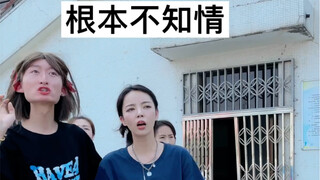 为什么现在的你从来不知道这个消息？