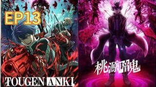Tougen Anki: Dark Demon of Paradise S01 EP13