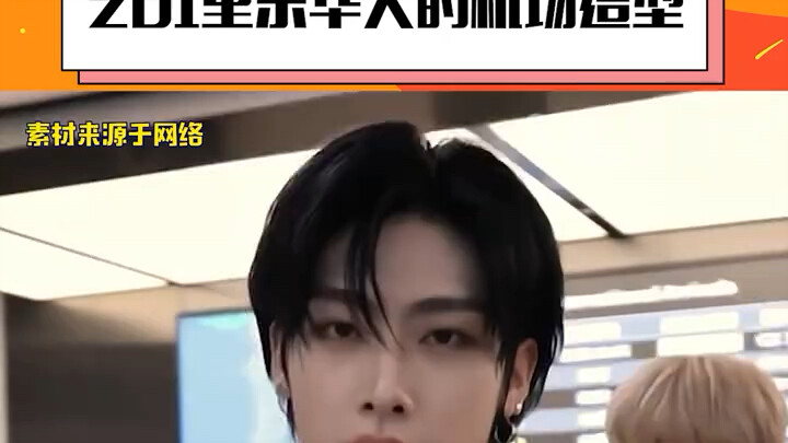 Du Hua... you're really blessed!