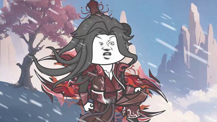 Qing Xuanzi's fall