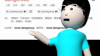 elevator is dangerous