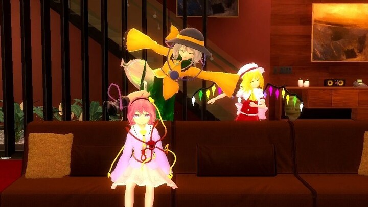 Koishi Kick