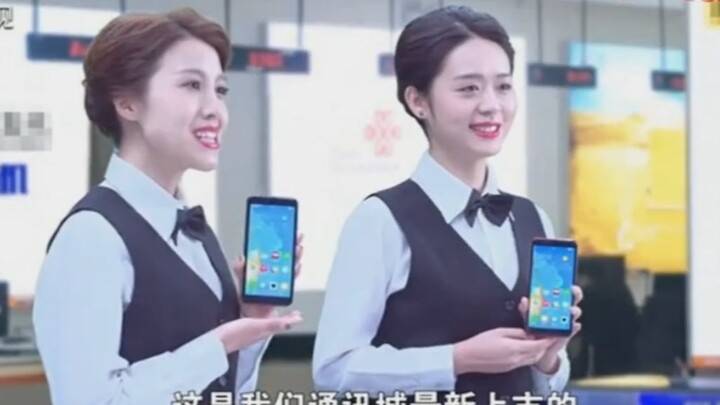 Điện thoại đời thứ năm đòi tiền, khiến bạn mọi lúc mọi nơi đều phải trả tiền